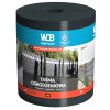 Tvoros Juosta Premium Line 700 g/m2, 19 cm x 26 m (RAL7016)